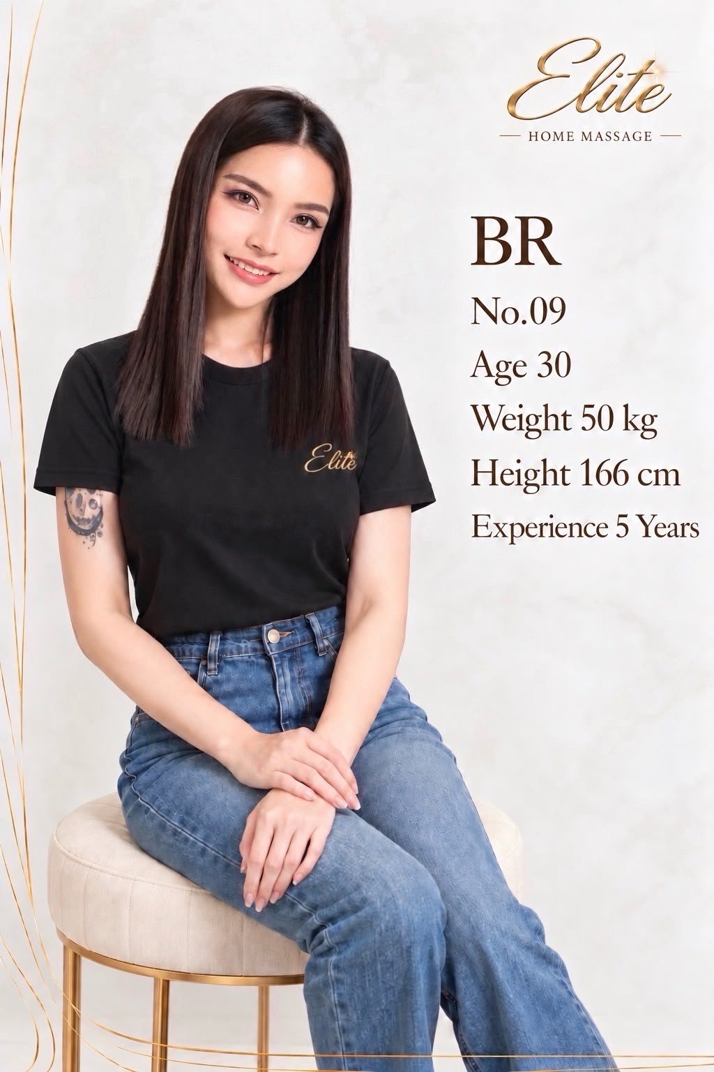 Br photo 1