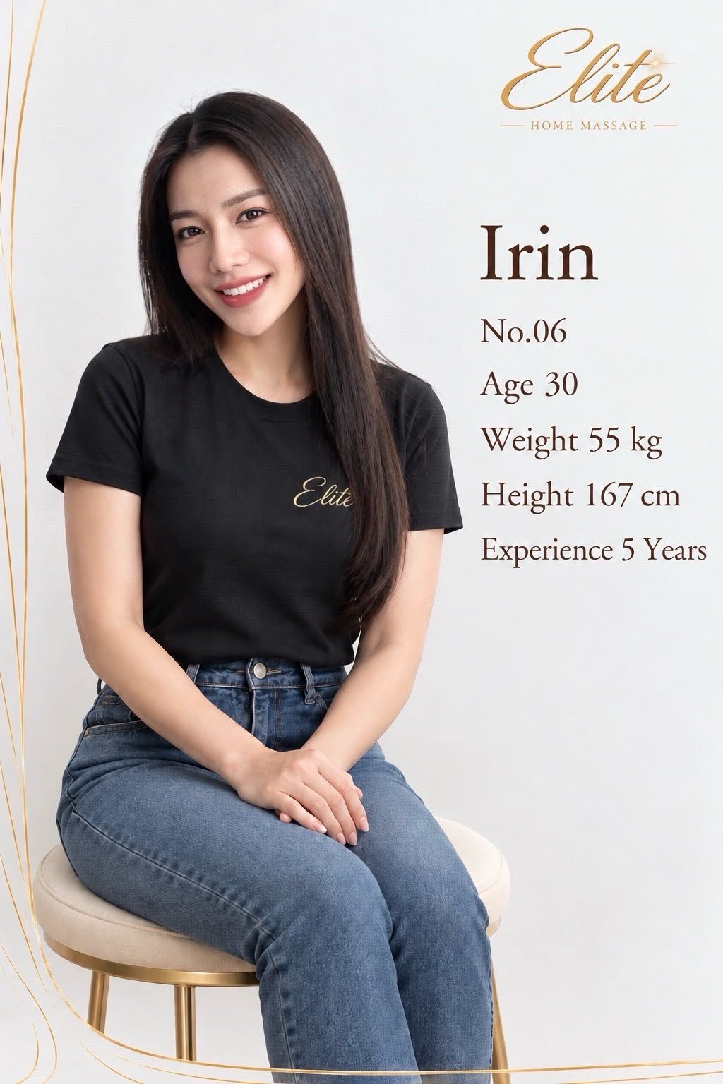 Irin photo 1
