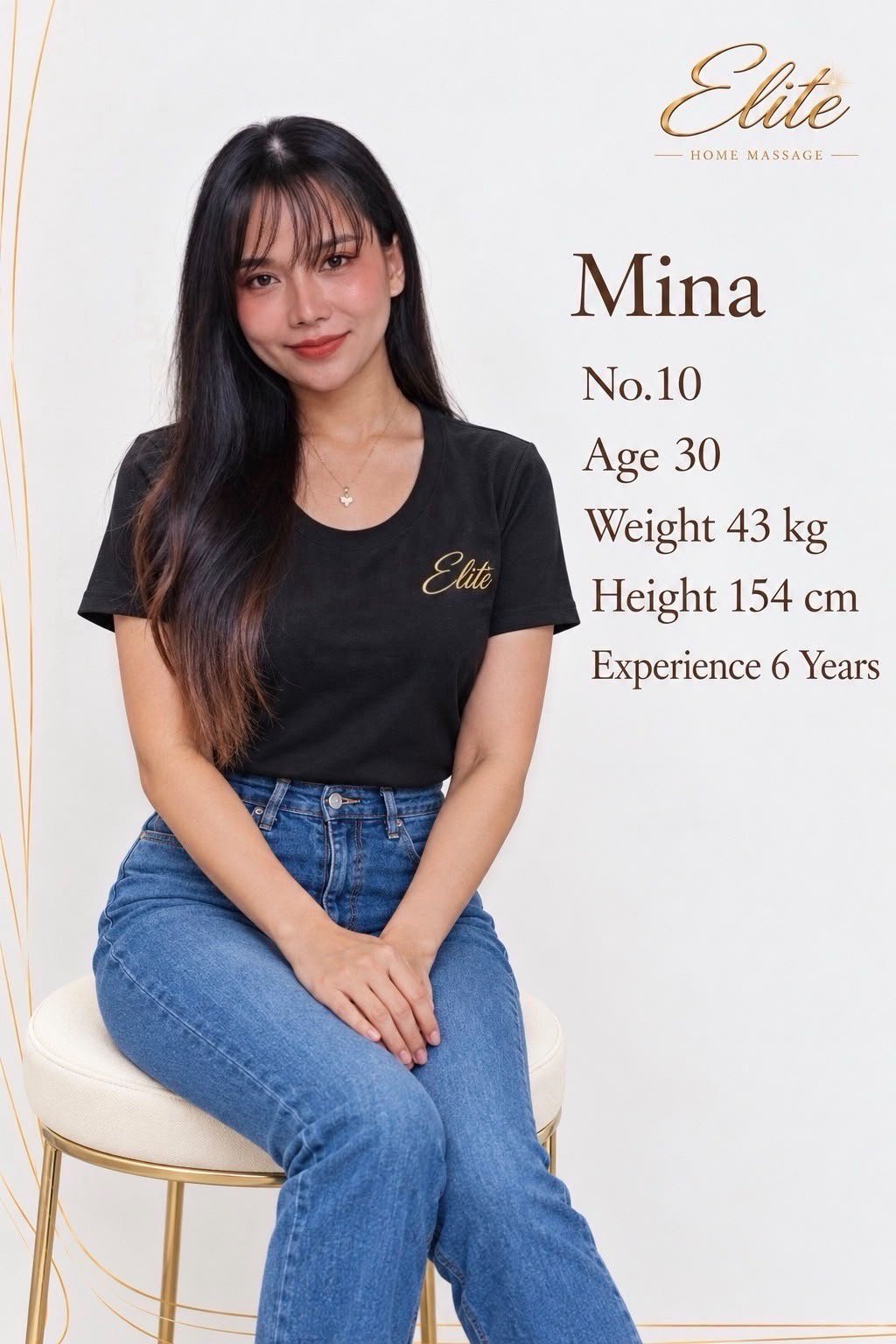 Mina photo 1