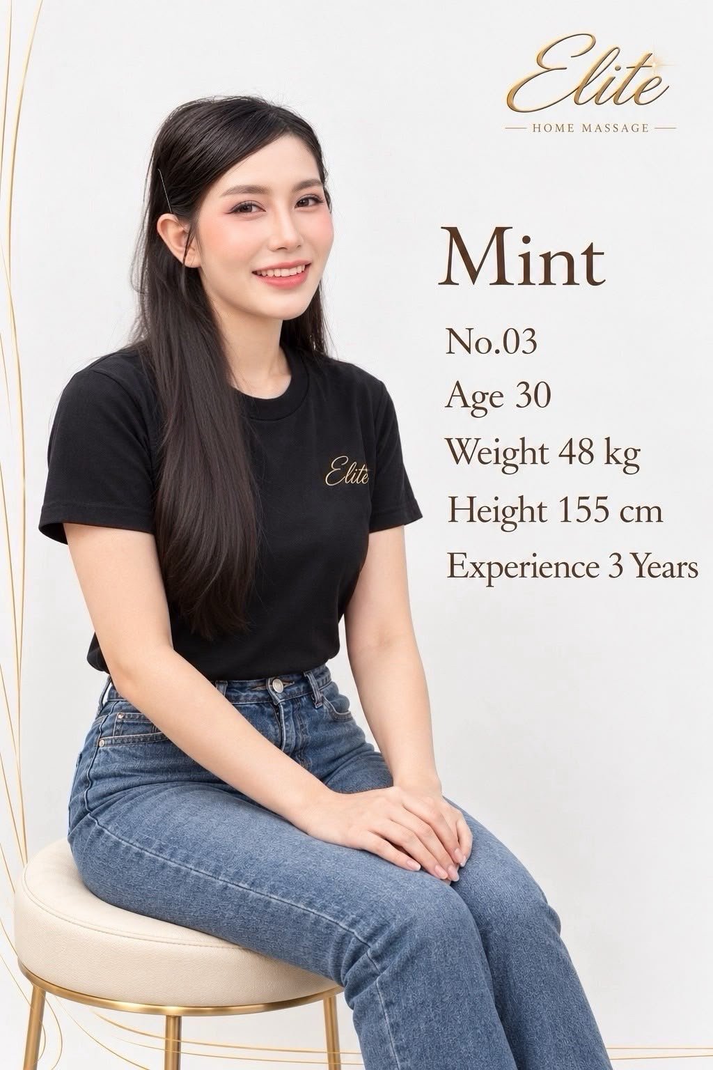 mint photo 1