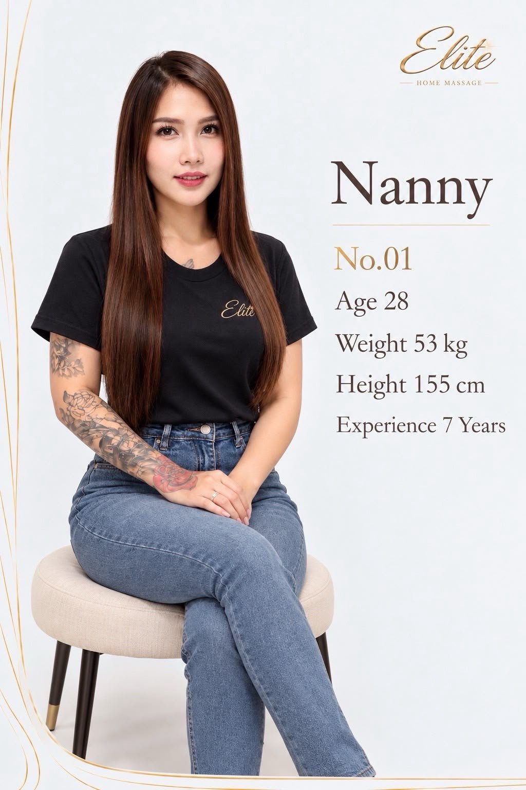 Nanny photo 1