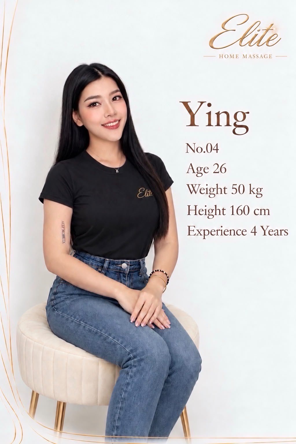 Ying photo 1